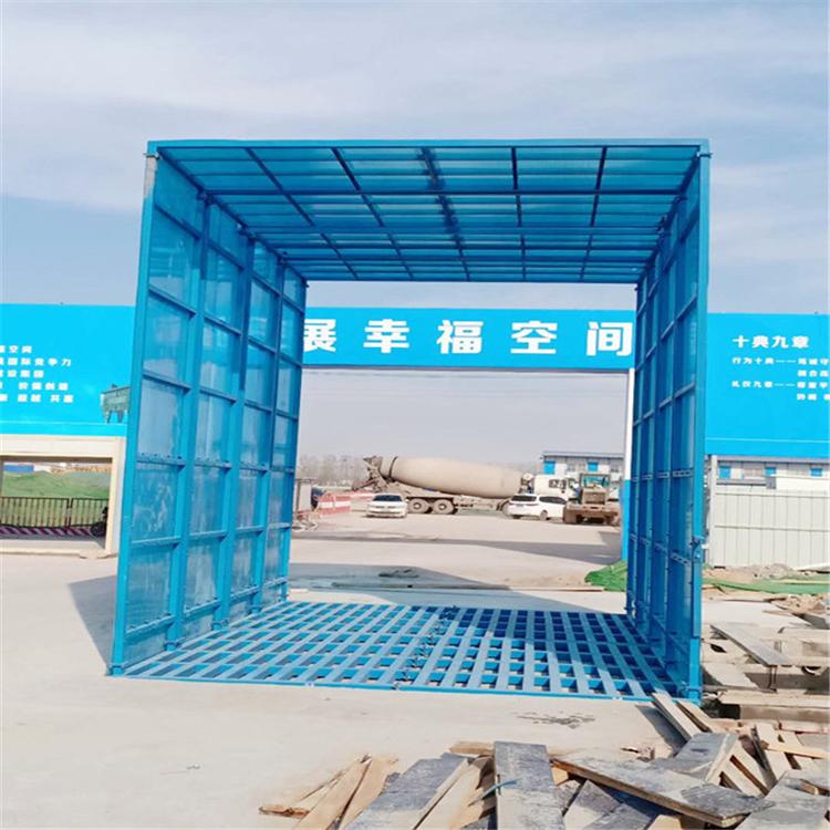 焦作工地封闭式洗车设备结实耐用