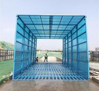 开封建筑工程洗轮机全封闭<em>防</em>溅水