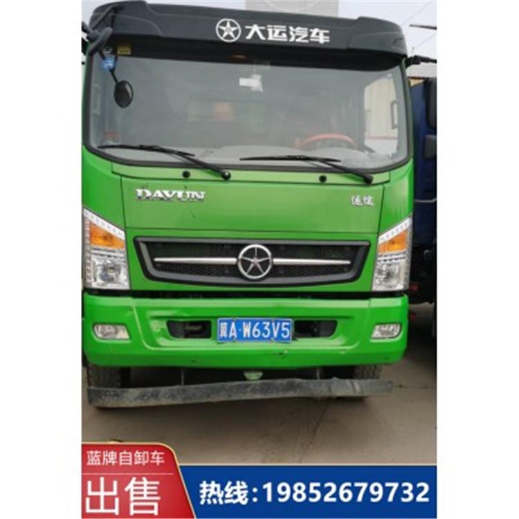 渣土车 厢式货车 二手自卸车 蓝牌自卸车