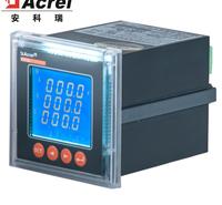 数显多功能表RS485PZ72L-E4/C