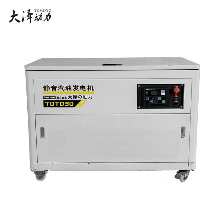 三相10千瓦汽油发电机环保标准