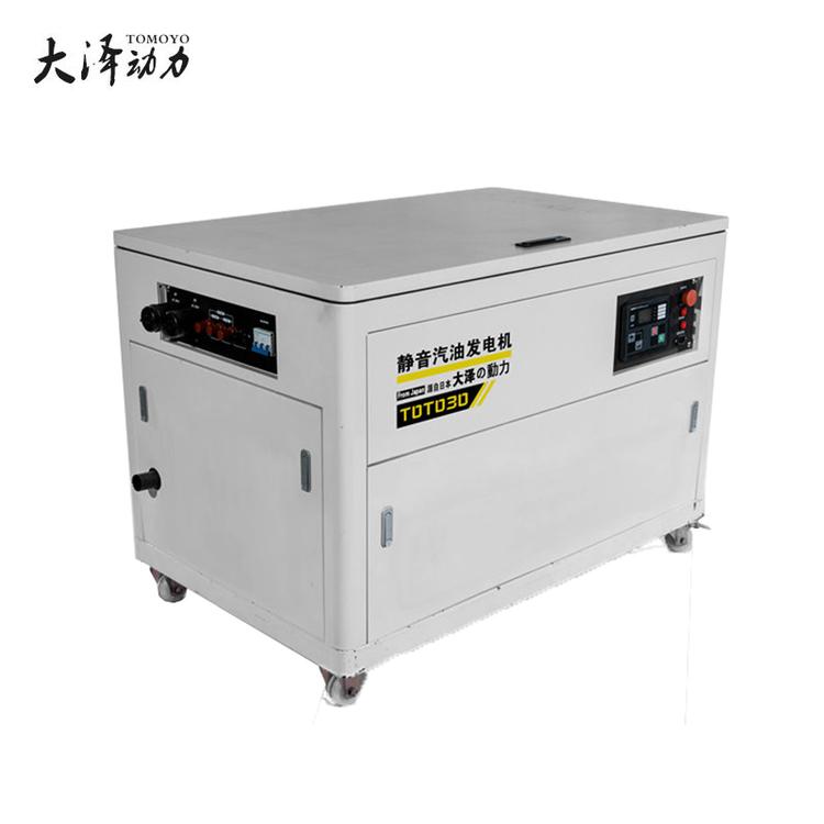 自动化25kw汽油发电机TOTO25厂家