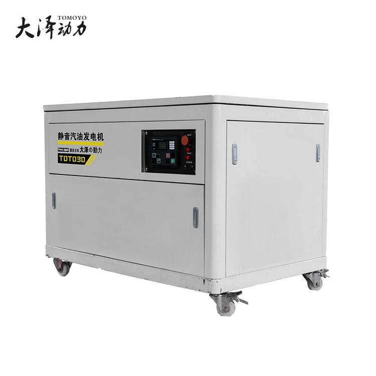 高海拔25kw汽油发电机TOTO25电话订货