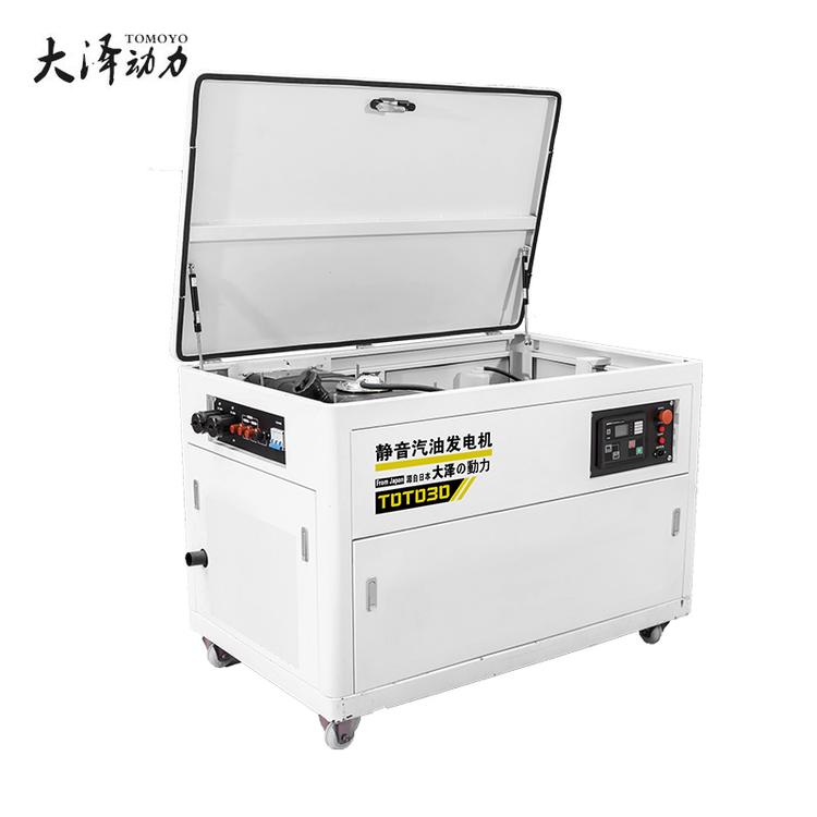 断电自启动汽油发电机40kw稳定电力