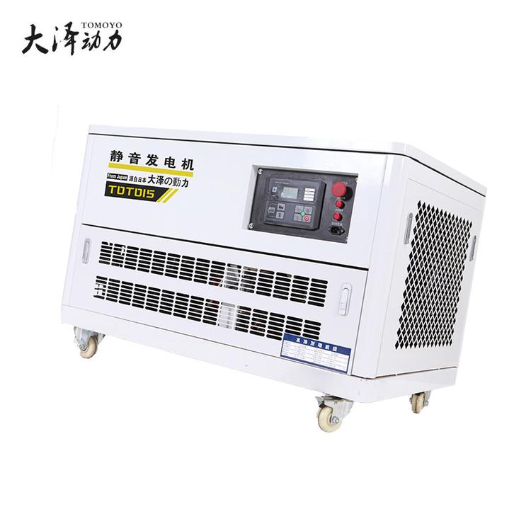 移动式30千瓦汽油发电机厂家