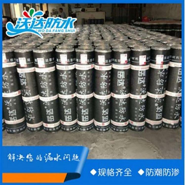 SBS改性沥青火烤防水卷材厂家直销屋顶补漏卷材3mm 4mm聚酯胎玻纤