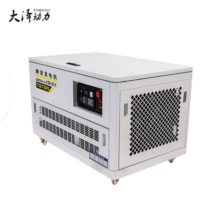 自启动双电源转换汽油发电机50kw性价比高