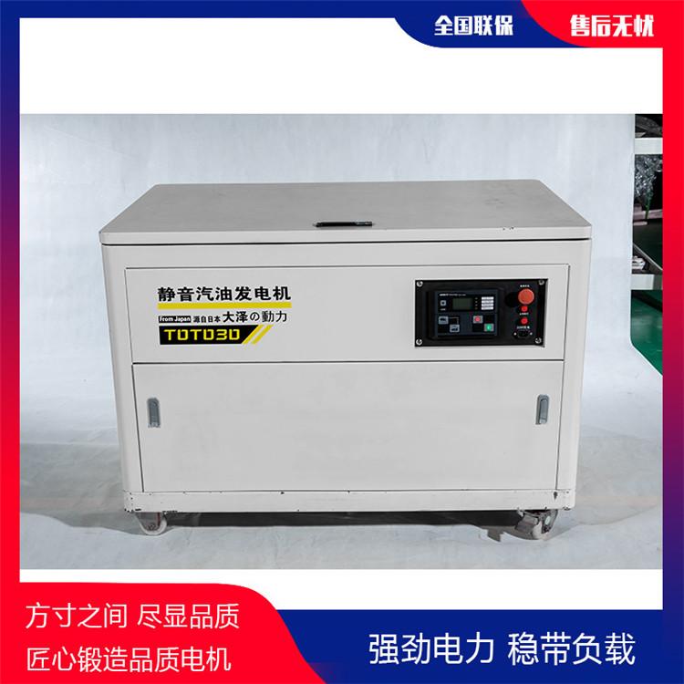 交流50千瓦汽油发电机现货供应
