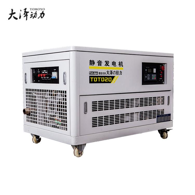 部队用汽油发电机35kw稳定电力