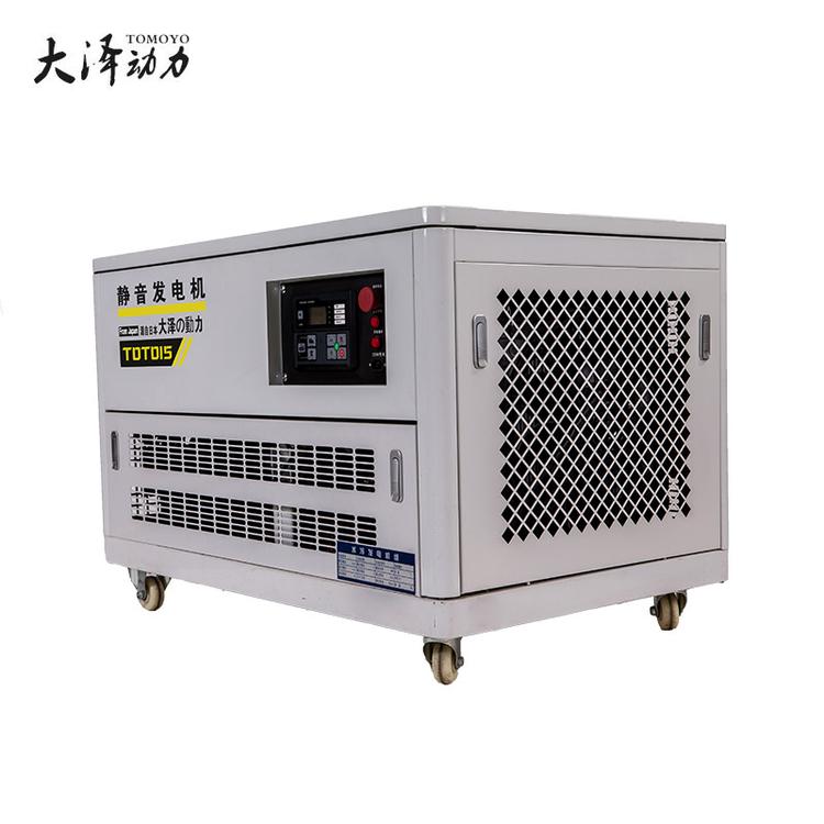 三相汽油发电机30kw50HZ或60赫兹