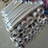 工业304不锈钢金属软管 法兰碳钢金属软管 钢厂金属波纹管