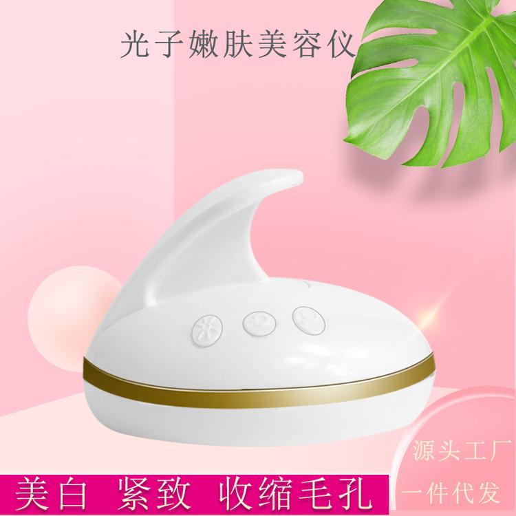 嫩肤导入电子美容仪家用美容仪器