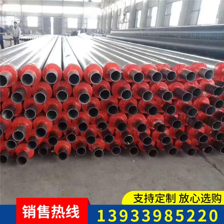 螺旋管 无缝管 防腐保温管道