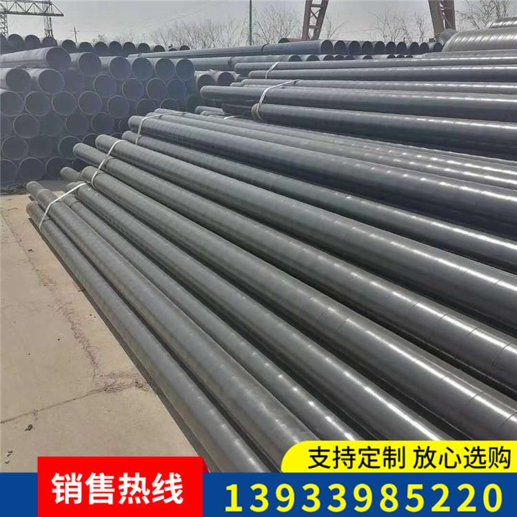 化工无缝管批发