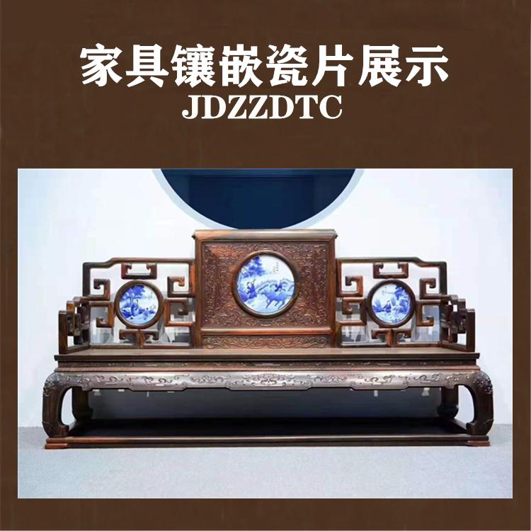 太师椅镶嵌青花瓷片 红木凳子结合青花瓷板画定制厂家
