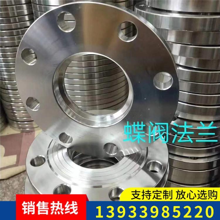 合金弯头 法兰 管件防腐保温 管道弯头