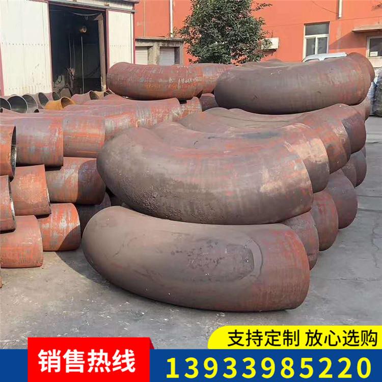 管件防腐保温弯头 合金弯头