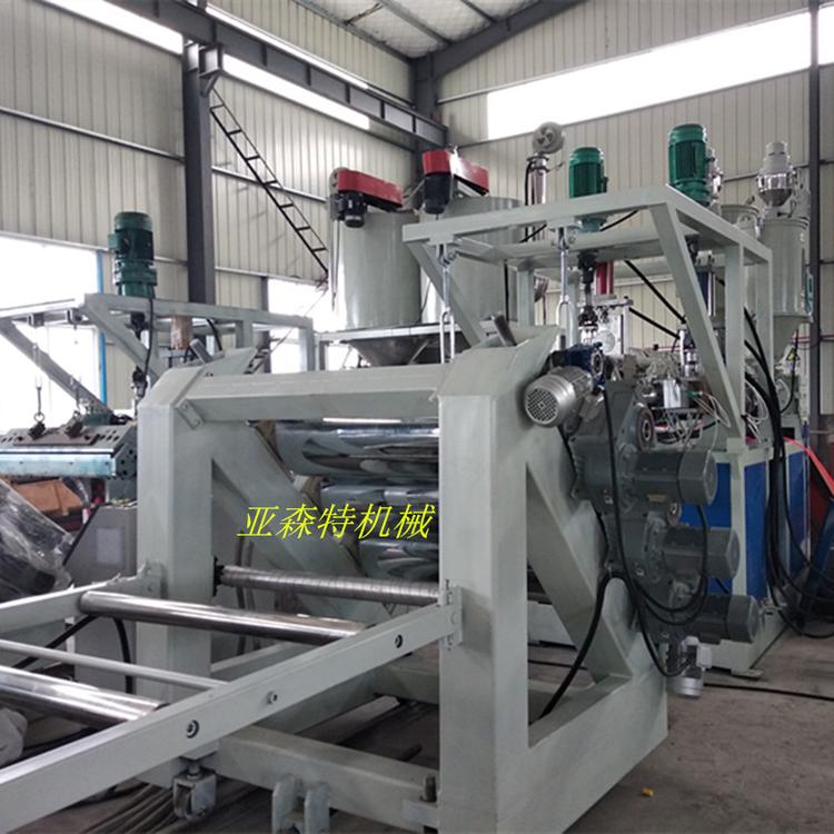 PP PE片材挤出设备 单螺杆片材挤出机