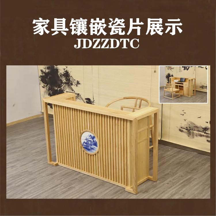 橡木镶嵌瓷板画 红木镶嵌青花瓷片 鸡翅木镶嵌青花瓷板