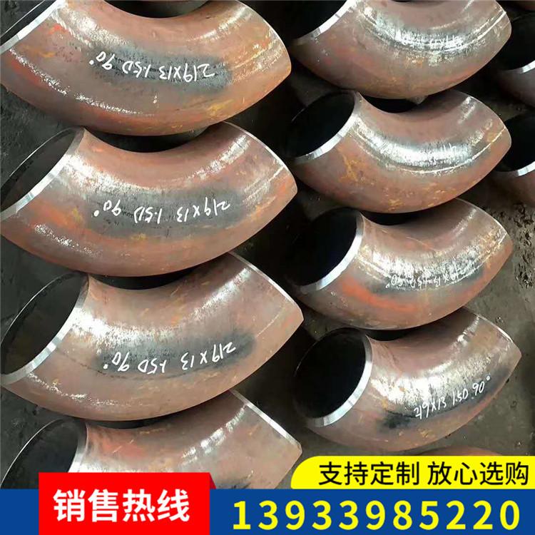化工保温弯头 管件防腐弯头 弯头定制