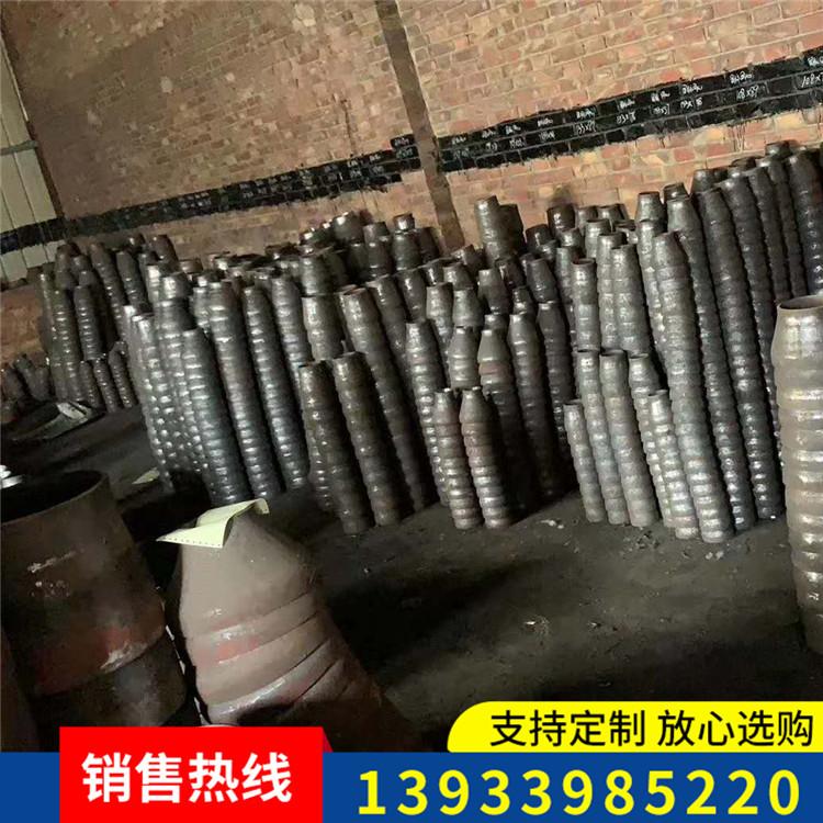 大口径弯头定制 化工保温弯头 管件防腐弯头