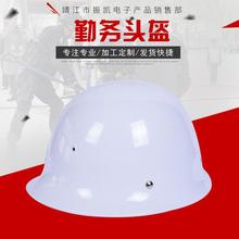 出售瓷白勤务头盔保安巡逻执勤头盔反恐防暴防护头盔保安器材