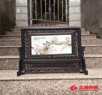 红木瓷板画屏风厂家 万里长城瓷板画屏风 鸿运当头瓷板画屏风