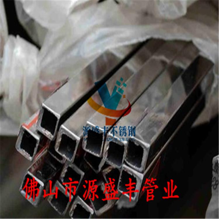 不锈钢管304不锈钢方管20*20*1.0佛山304不锈钢管厂家直供