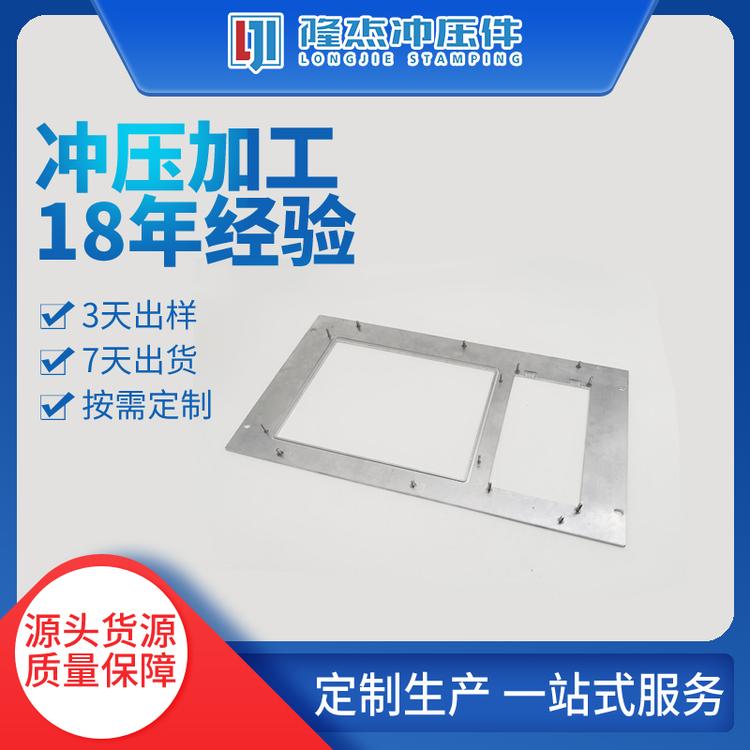 苏州钣金件加工 来样定制  机箱壳体钣金件加工