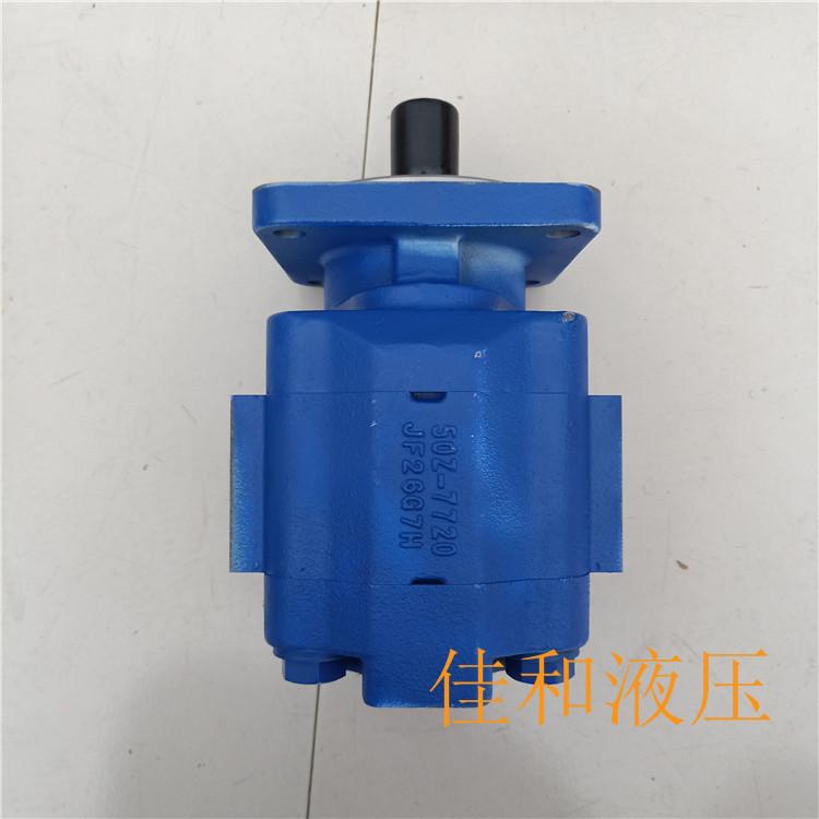 现代851K装载机工作泵供应 1119041030