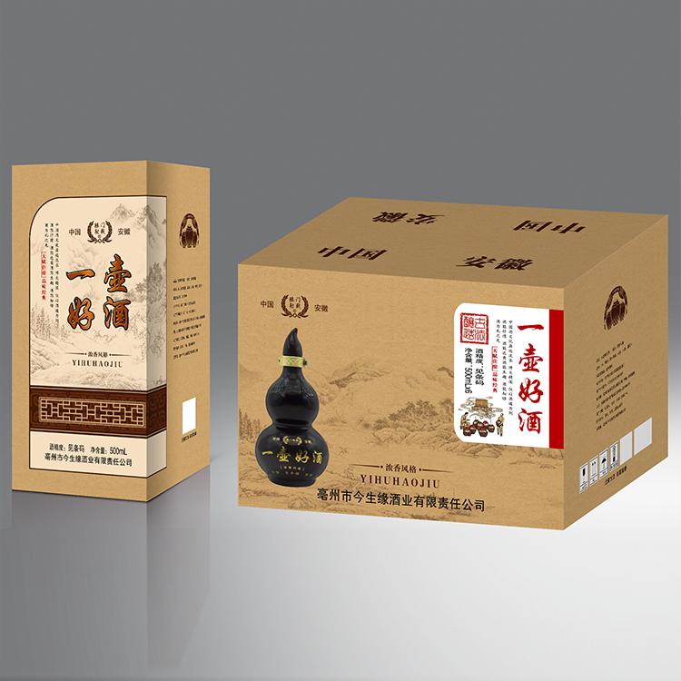 窖藏定制酒 白酒定制的酒 500ml 造型精美 送礼佳选