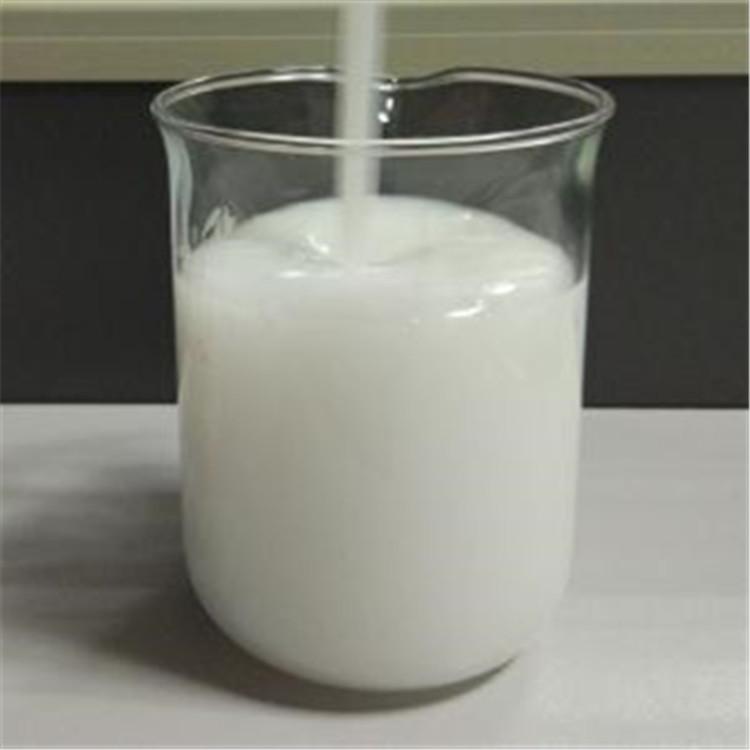 开碧源供应消泡剂生活污水处理用水处理消泡剂