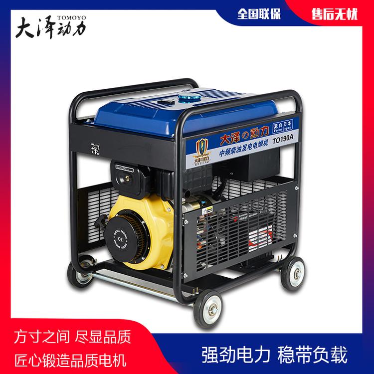 铁路施工350A柴油焊机工厂供货