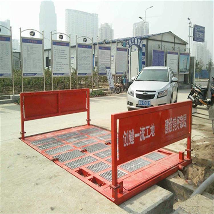 荥阳市煤场洗车平板使用小常识