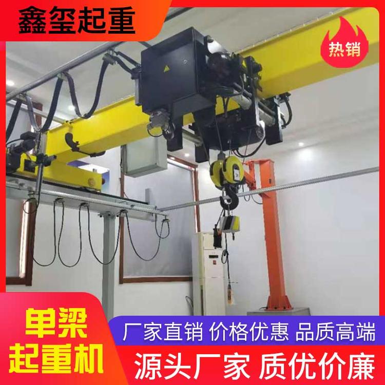 鑫玺起重 单梁起重机 单梁起重机批发