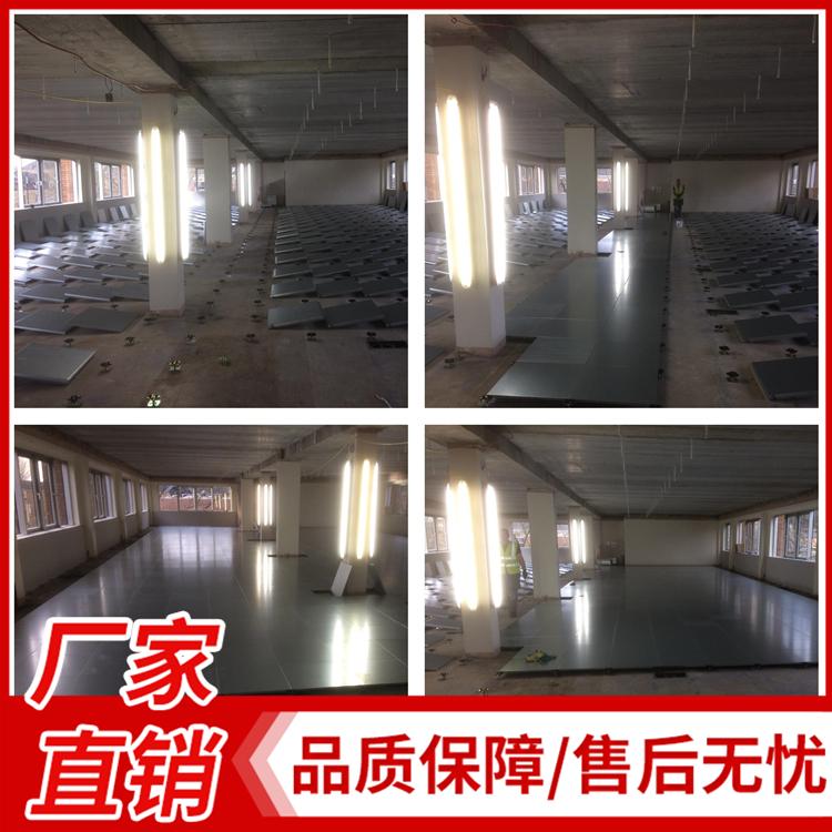 防腐硫酸钙地板厂家 硫酸钙防火防静电地板批发