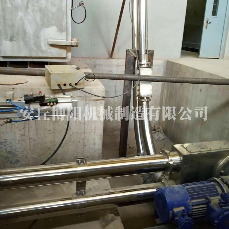煤粉无尘管链机定做专业制造管链式输送机厂家直供管链提升机