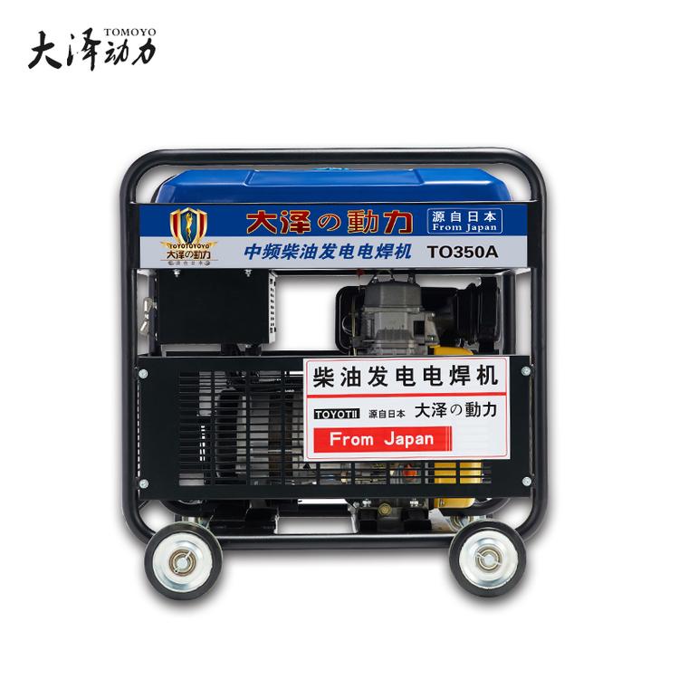 铁路施工230A自发电柴油焊机价格