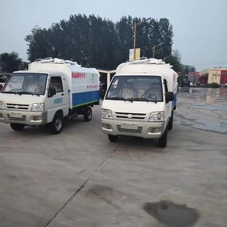 现货供应电动垃圾车 环卫垃圾车 油电混合垃圾车
