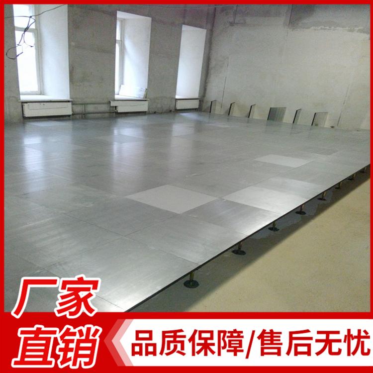 防静电地板厂家 硫酸钙地板定制 硫酸钙地板批发