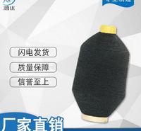 420D双包橡筋线 乳胶丝编织橡筋线 氨纶丝编织橡筋线 涤纶丝编织橡筋线