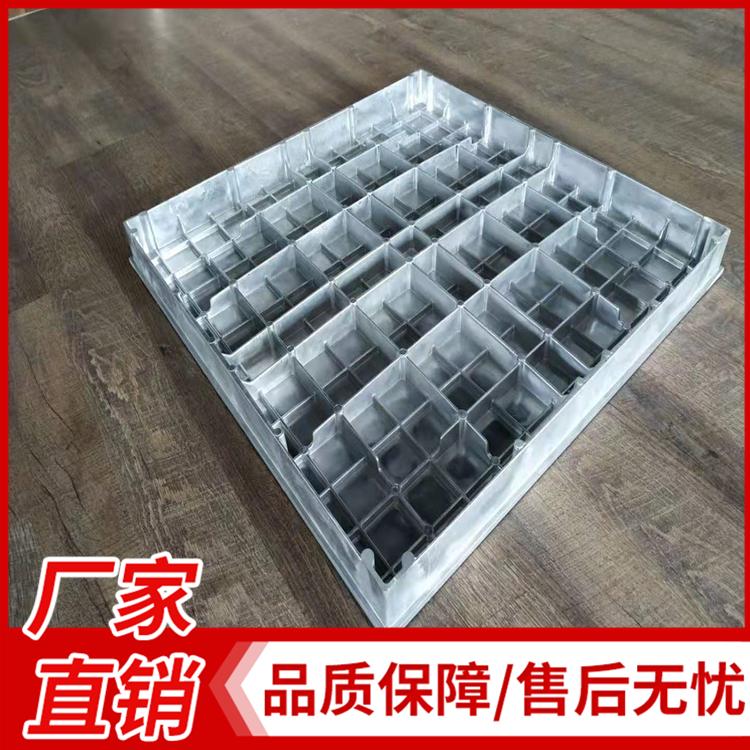铝合金地板批发 架空地板厂家 铝合金地板价格