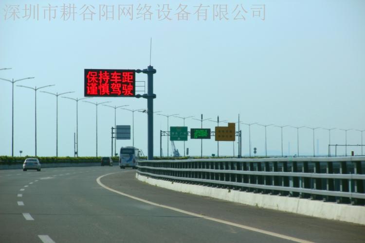 厂家定制道路指示牌F型立杆 室外监控立杆 LED立杆6米8米价格