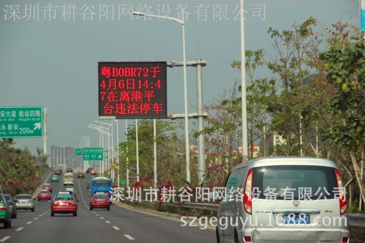 定制F型立杆 室外监控立杆 LED立杆6米8米价格 厂家定制道路指示牌