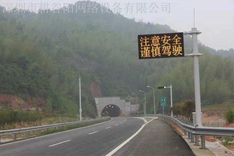 室外监控立杆价格 LED立杆6米8米价格 厂家定制道路指示牌 定制F型立杆