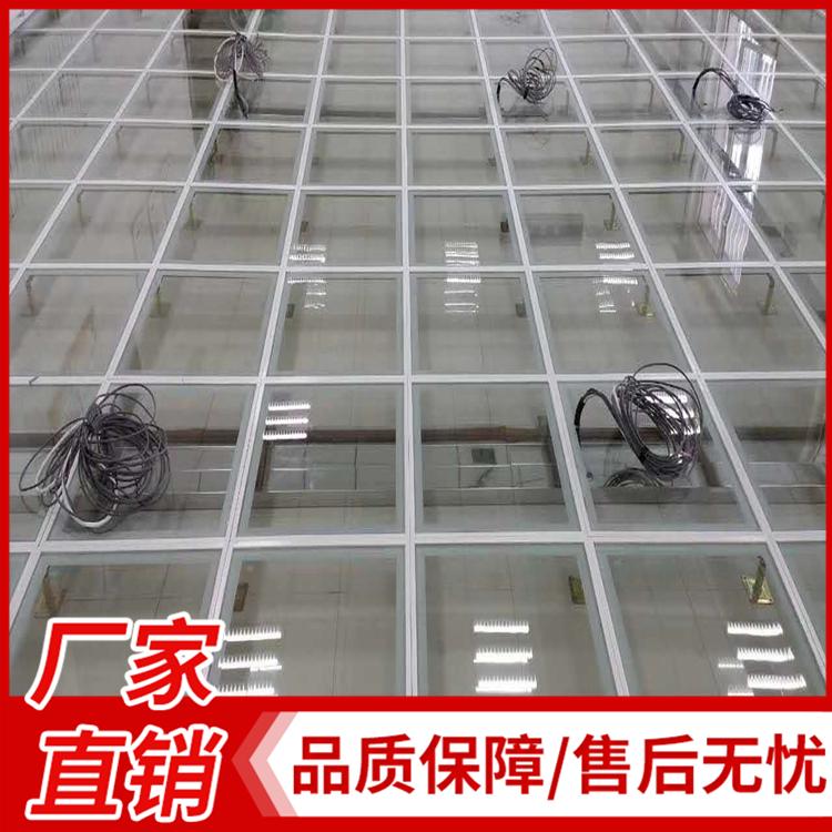 防静电地板批发 玻璃地板厂家 玻璃地板价格