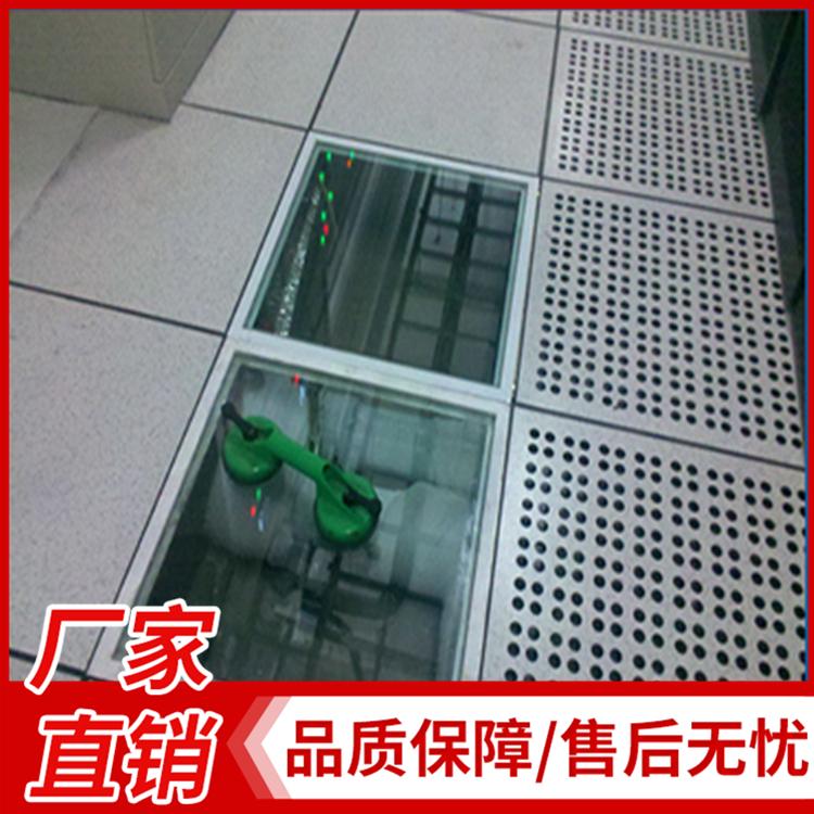 玻璃地板批发 玻璃地板价格 防静电地板定制