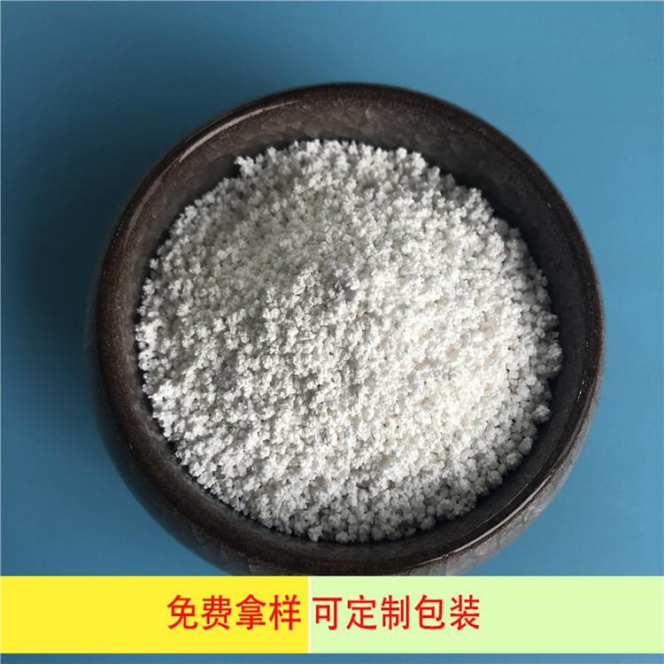工业级无水氯化钙刺球 94高纯度氯化钙 干燥剂工业用氯化钙
