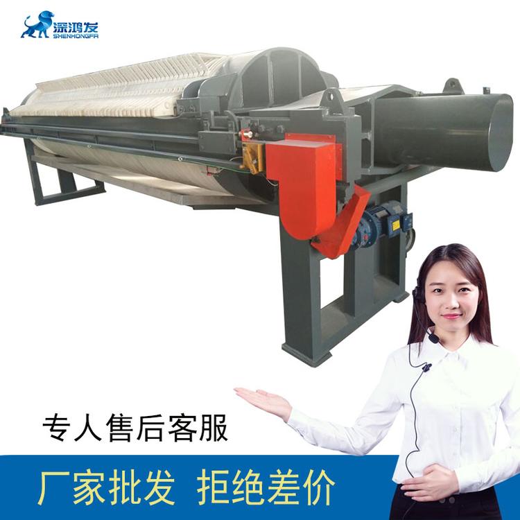 深圳压滤机 带式压滤机生产厂家 鸿发压滤机  铅锌矿选矿尾矿脱水污泥污水环保处理工程