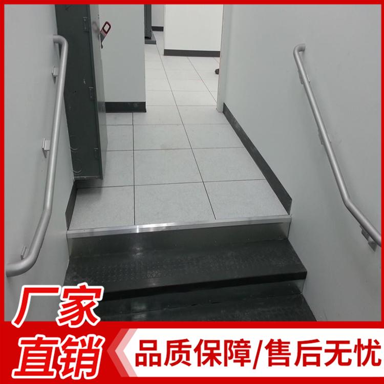 机房开孔全钢通风地板 网络地板厂家 全钢防静电地板 